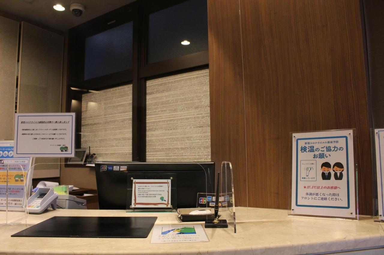 Dormy Inn Akihabara Tokyo Bagian luar foto