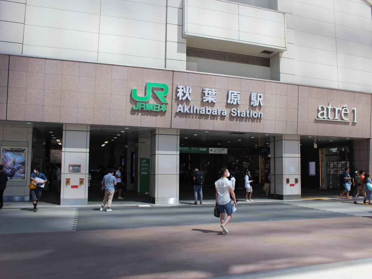 Dormy Inn Akihabara Tokyo Bagian luar foto